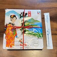 画像1932