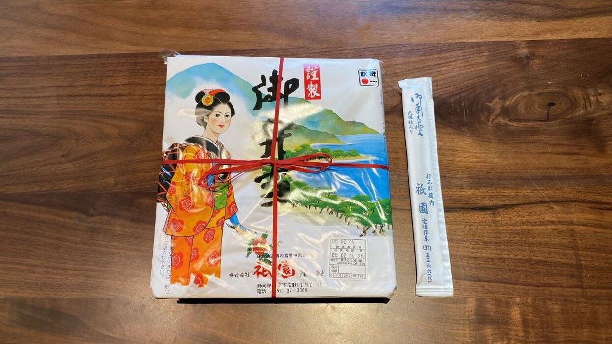 画像1932