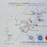 画像2200