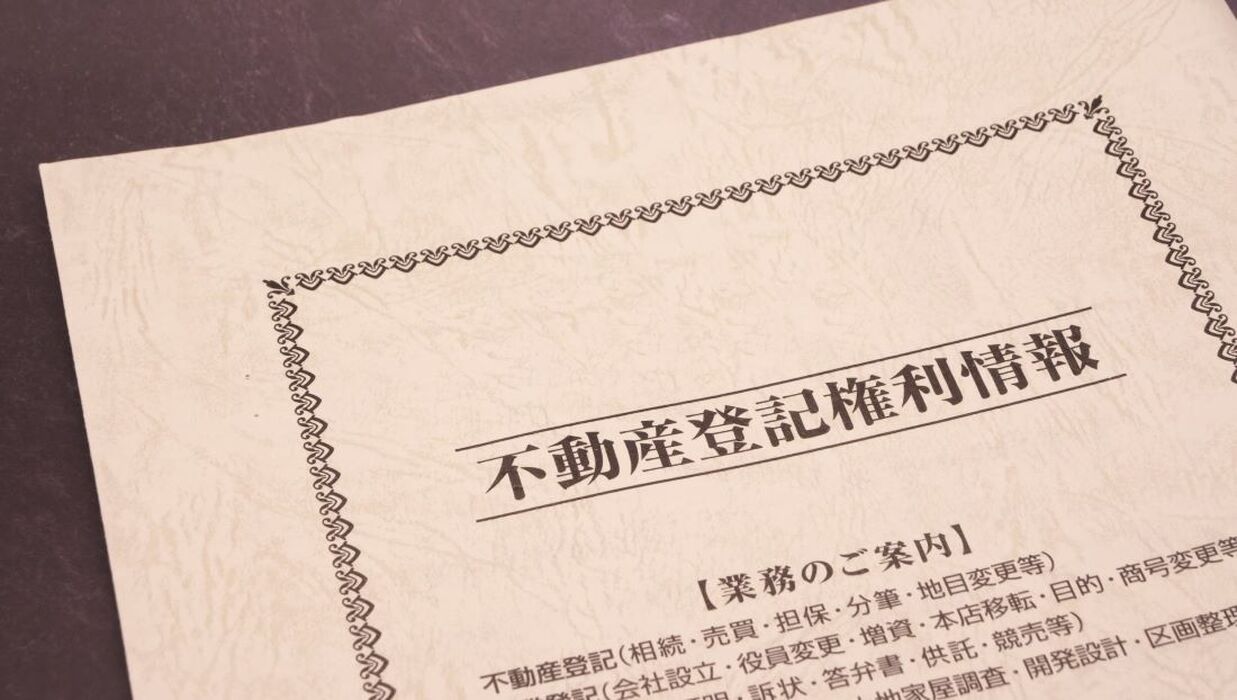 画像2202