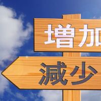 画像2232