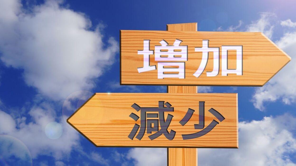 画像2232