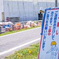 画像2235