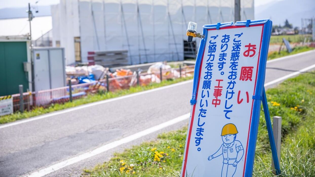 画像2235