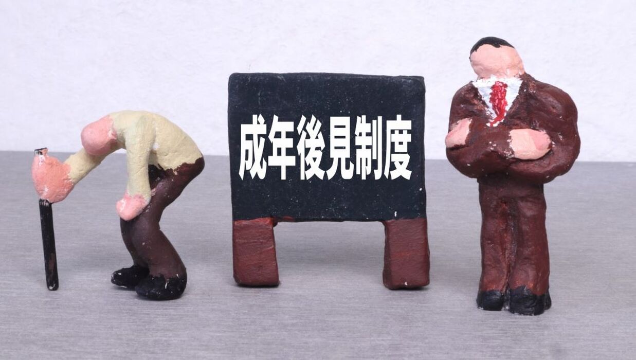 画像2237