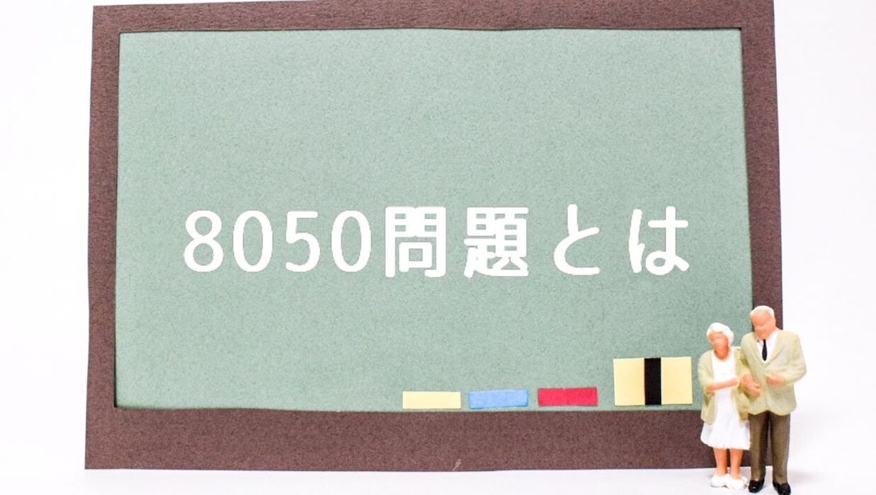 画像2287
