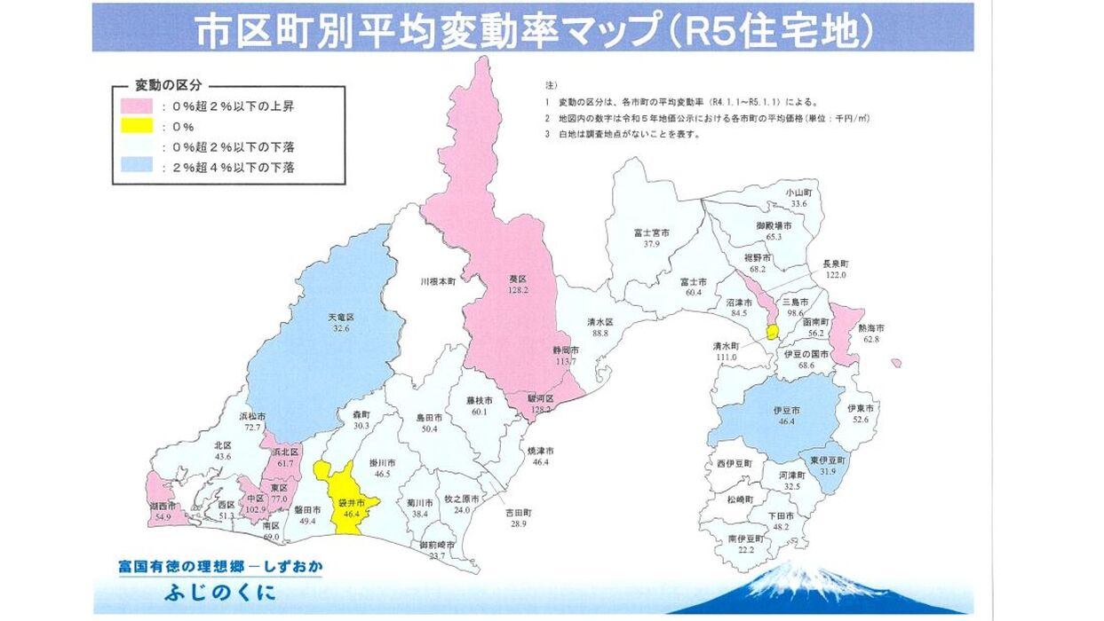 画像2531