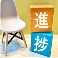 画像2599