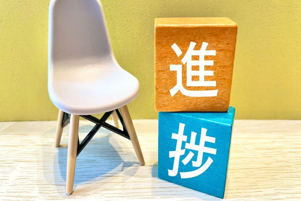 画像2599