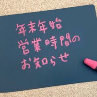 画像2611