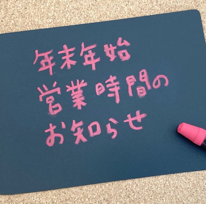 画像2611