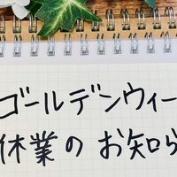 画像2824