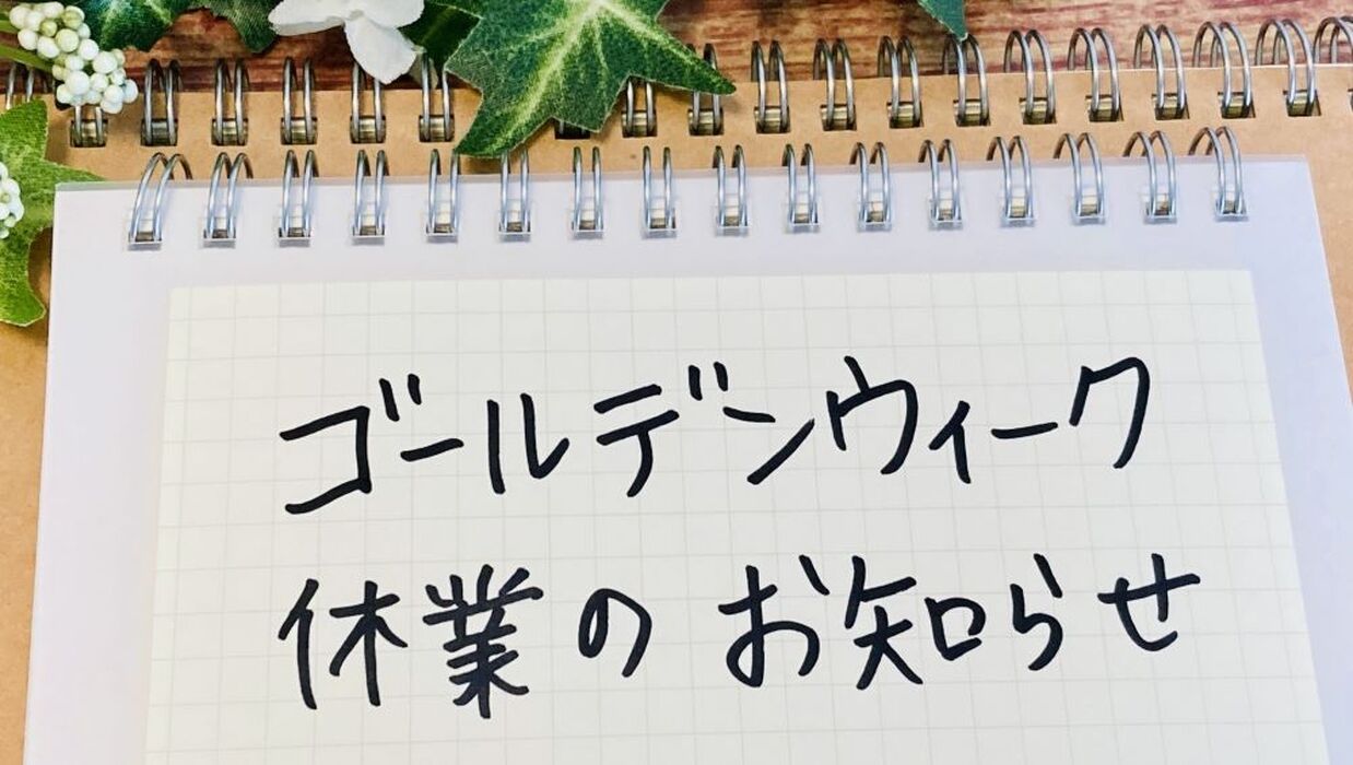 画像2824
