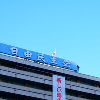 画像2944