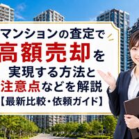 画像3836