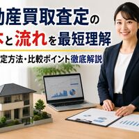 画像4073
