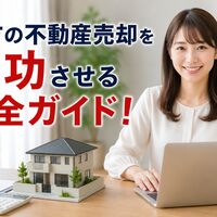 画像4153