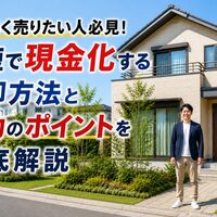 画像4165