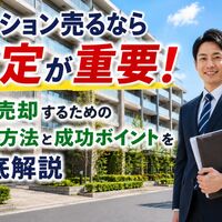 画像4177