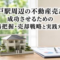 画像4187