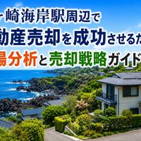 画像4203