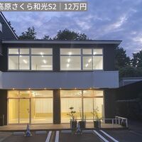 画像4253