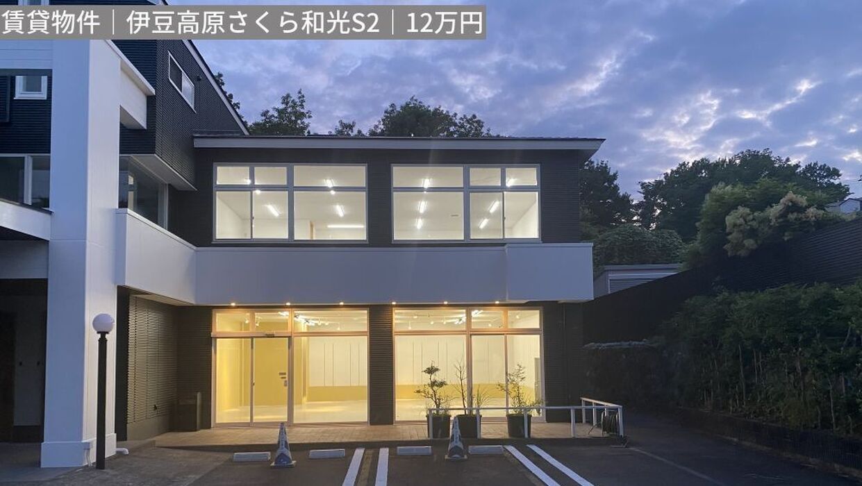 画像4253