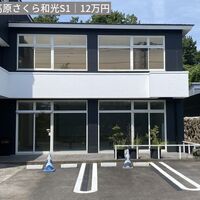 画像4254