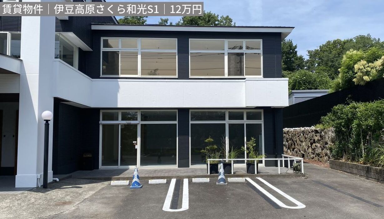 画像4254
