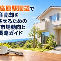 画像4289
