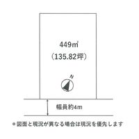 画像4334