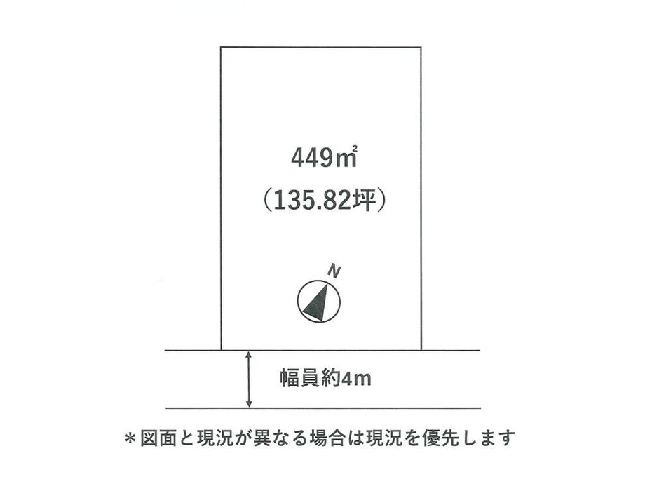 画像4334